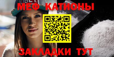 СК Заводоуковск
