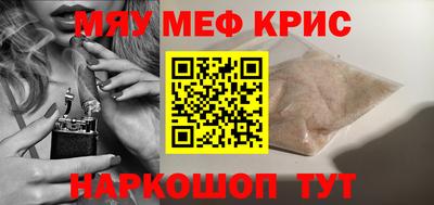 СК Заводоуковск