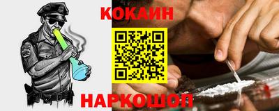 СК Заводоуковск
