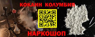 СК Заводоуковск