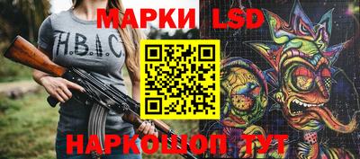 СК Заводоуковск