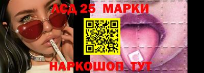 дистиллят марихуана Заволжье