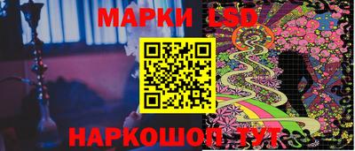 амфетамин Жуковский
