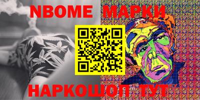 СК Заводоуковск