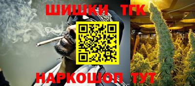 амфетамин Жуковский