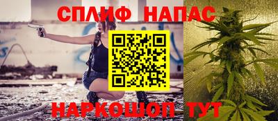 амфетамин Жуковский