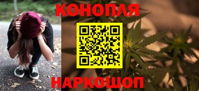амфетамин Жуковский