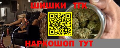 СК Заводоуковск
