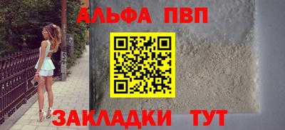 дистиллят марихуана Заволжье