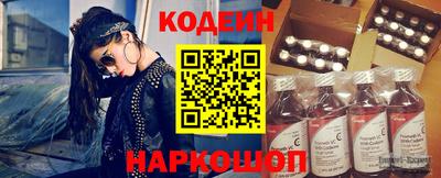 дистиллят марихуана Заволжье