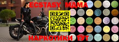 СК Заводоуковск