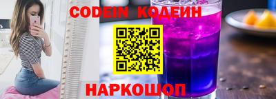СК Заводоуковск