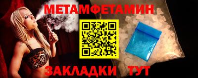 дистиллят марихуана Заволжье