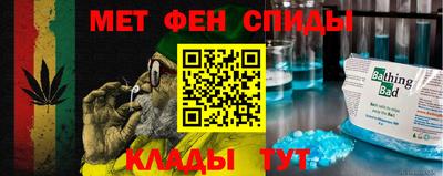 СК Заводоуковск