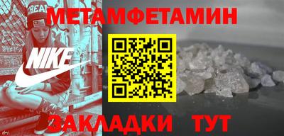 дистиллят марихуана Заволжье