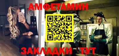 СК Заводоуковск