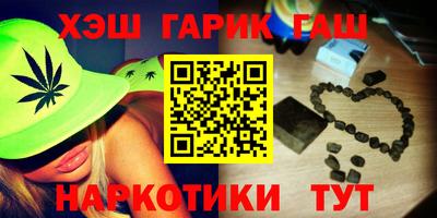 СК Заводоуковск