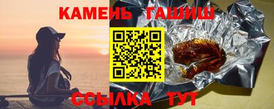 амфетамин Жуковский