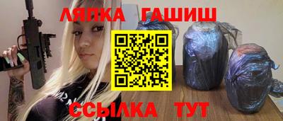 дистиллят марихуана Заволжье