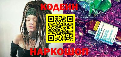дистиллят марихуана Заволжье
