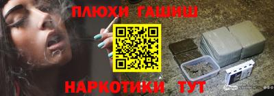 СК Заводоуковск
