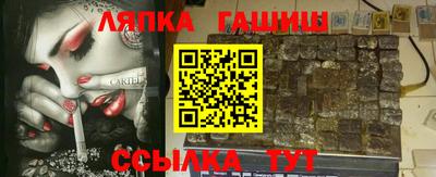 СК Заводоуковск