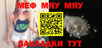 дистиллят марихуана Заволжье