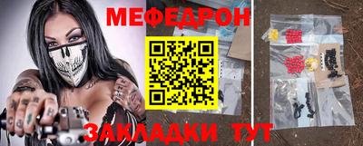 СК Заводоуковск