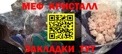 дистиллят марихуана Заволжье
