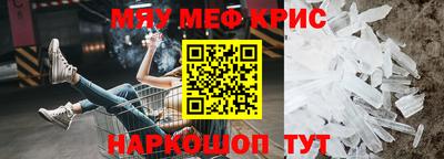 дистиллят марихуана Заволжье